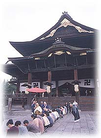 お数珠頂戴
